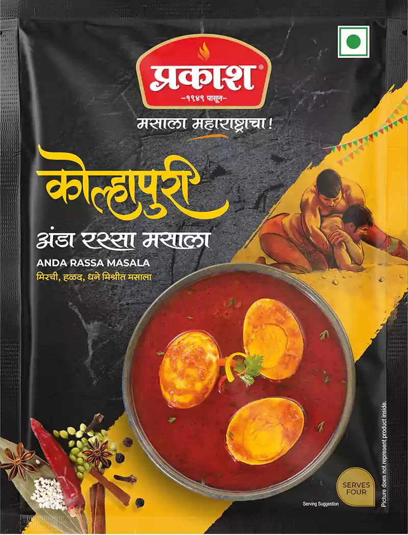 Prakash Kolhapuri Andda Rassa Masala, 25 gram (B09TPJZJ8N) Amazon Price History, Amazon Price Tracker