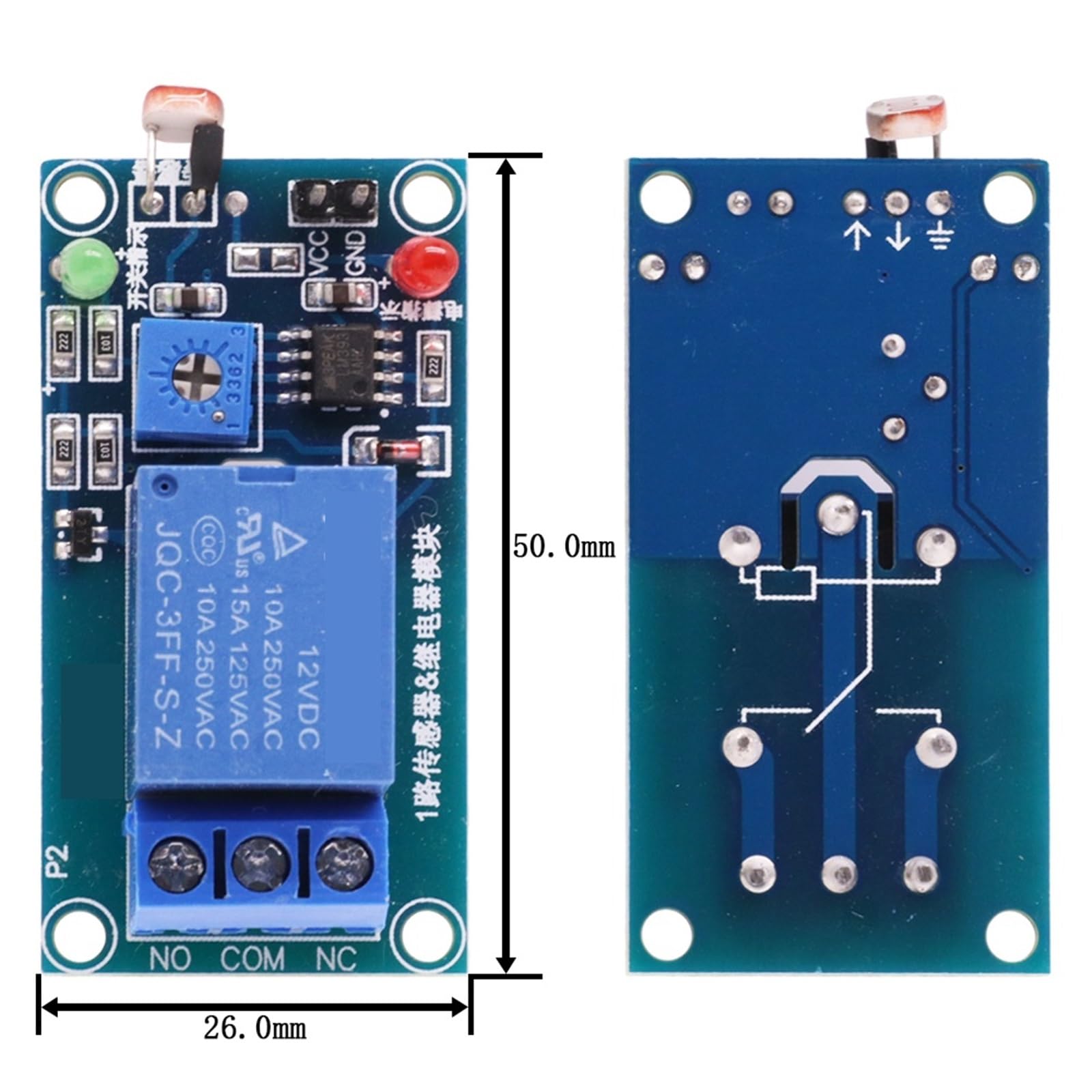 JQC-3FF-S-Z 5V 12V Light Photoswitch Sensor Switch LDR Photoresistor Relay Module Light Detection Photosensitive Sensor Board 1Pcs (Size : 5V)
