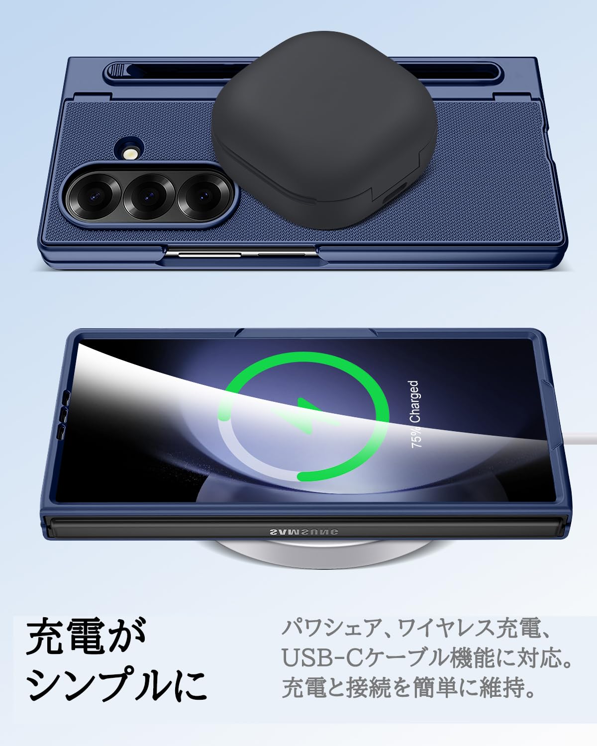Amazon.co.jp: Miimall 対応 Galaxy Z Fold 5 ケース ペン付き