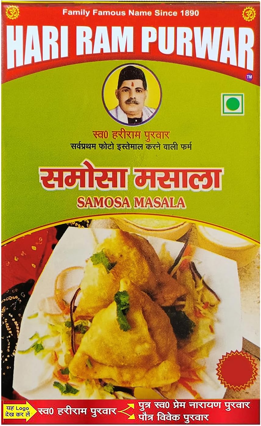 Hari Ram Purwar Samosa Masala Powder 250 gms | Hari Samosa Masala | Pure & Natural Spice Mix from Prayagraj |