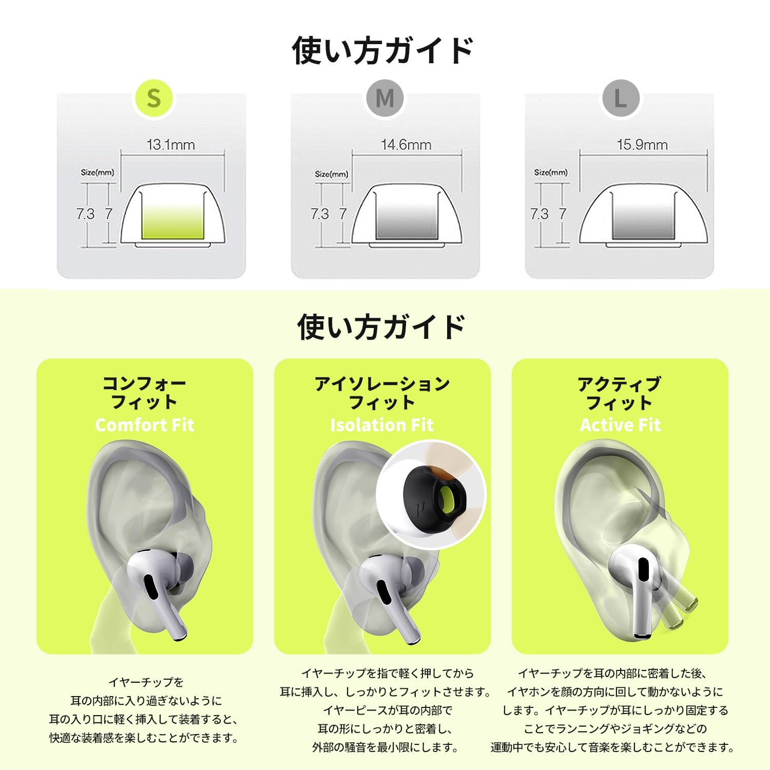 Amazon | KeyBudz AirPods Pro (第2世代 第1世代) 交換用 イヤーチップ 