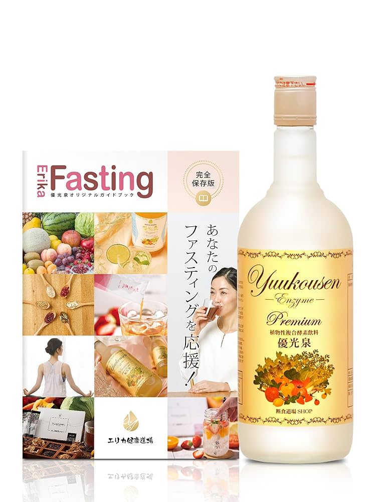 【新品】優光泉 プレミアム 720ml×2 Amazon.co.jp: 優光泉 プレミアム (720ml) 酵素 ドリンク