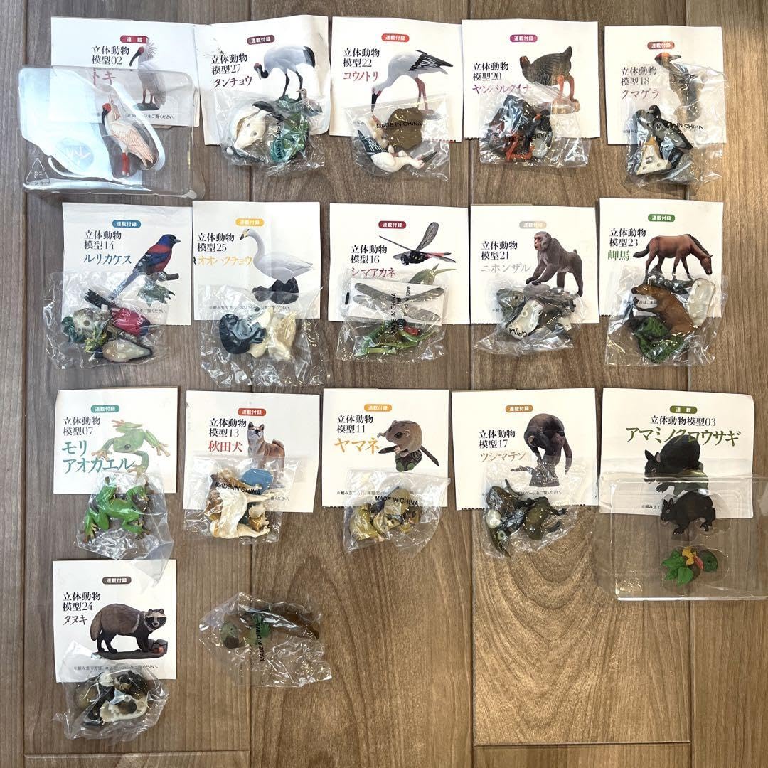 週刊　日本の天然記念物　全巻セット 週刊 日本の天然記念物 全巻セット Amazon | 海洋堂 週刊日本の天然