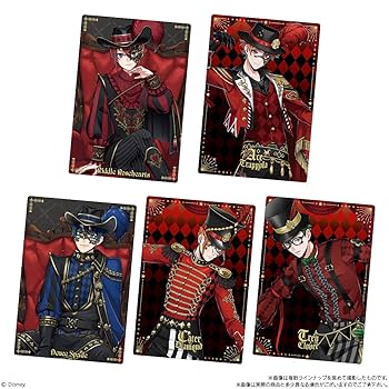 Disney - ディズニー　ツイステッドワンダーランド　ウエハース　20個セット　ツイステ Amazon.co.jp: バンダイ(BANDAI) ディズニー ツイステッド