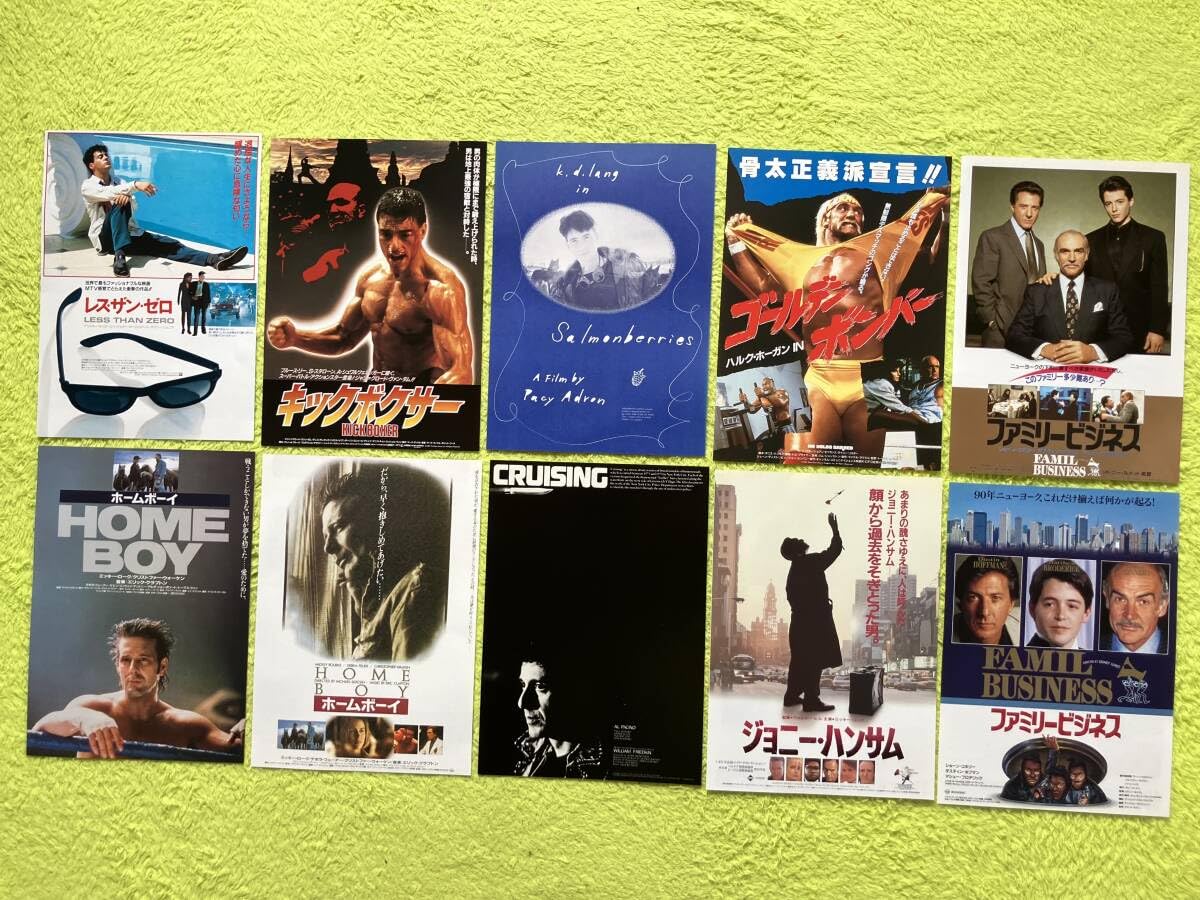 Amazon.co.jp: 映画チラシ 1980~1990年代洋画アクション系11(1点のみ