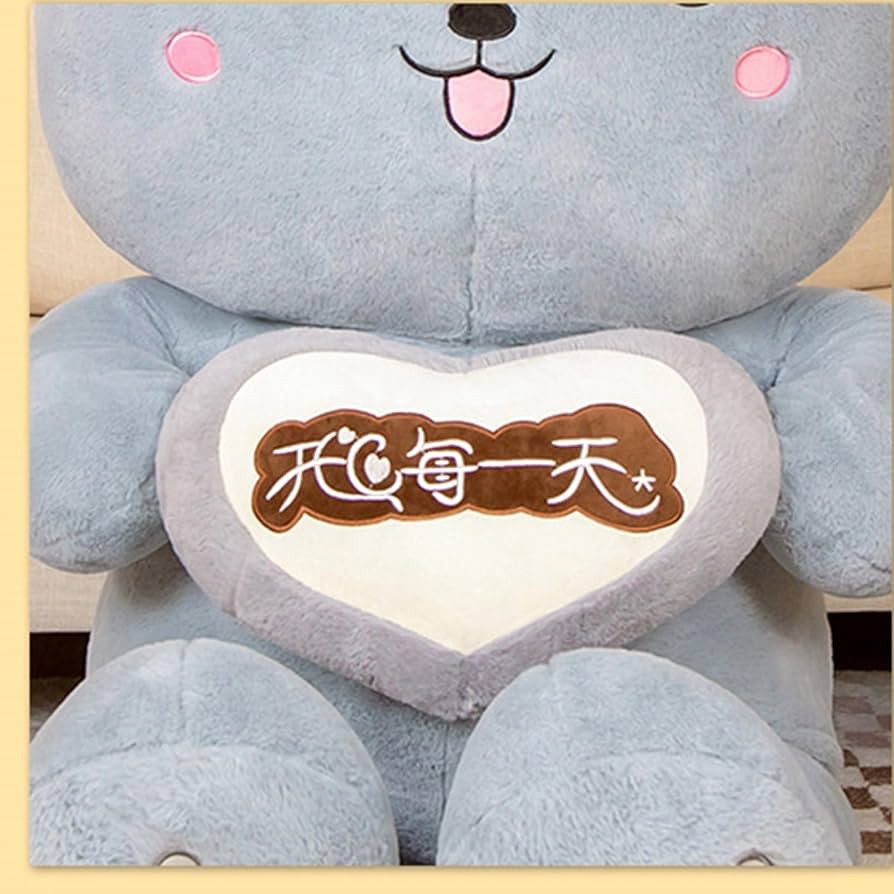 Amazon｜巨大兎 縫いぐるみ 縫い包み 1.8m うさぎ ウサギ 座り姿