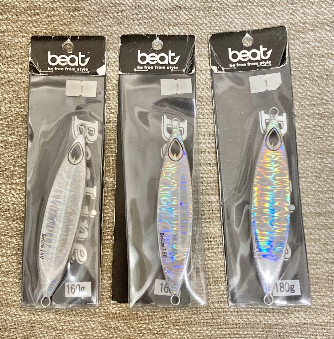 Amazon.co.jp: beat BeeLine 160g 180g ビート ビーライン