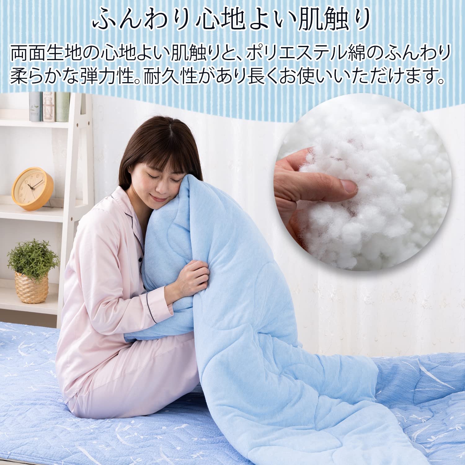 Amazon.co.jp: 掛け布団 シングル 夏 肌掛け布団 キルトケット 洗える 