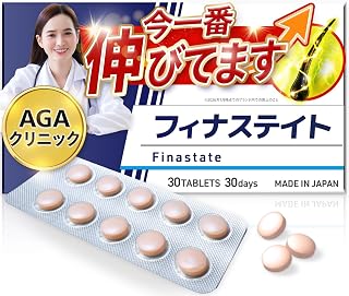 Finastate（フィナステイト） ノコギリヤシ ノニエキス末 ノコギリヤシサプリ ケラチン 毛活サポート成分45種類 栄養機能食品 国内生産 30錠入り (30日分)