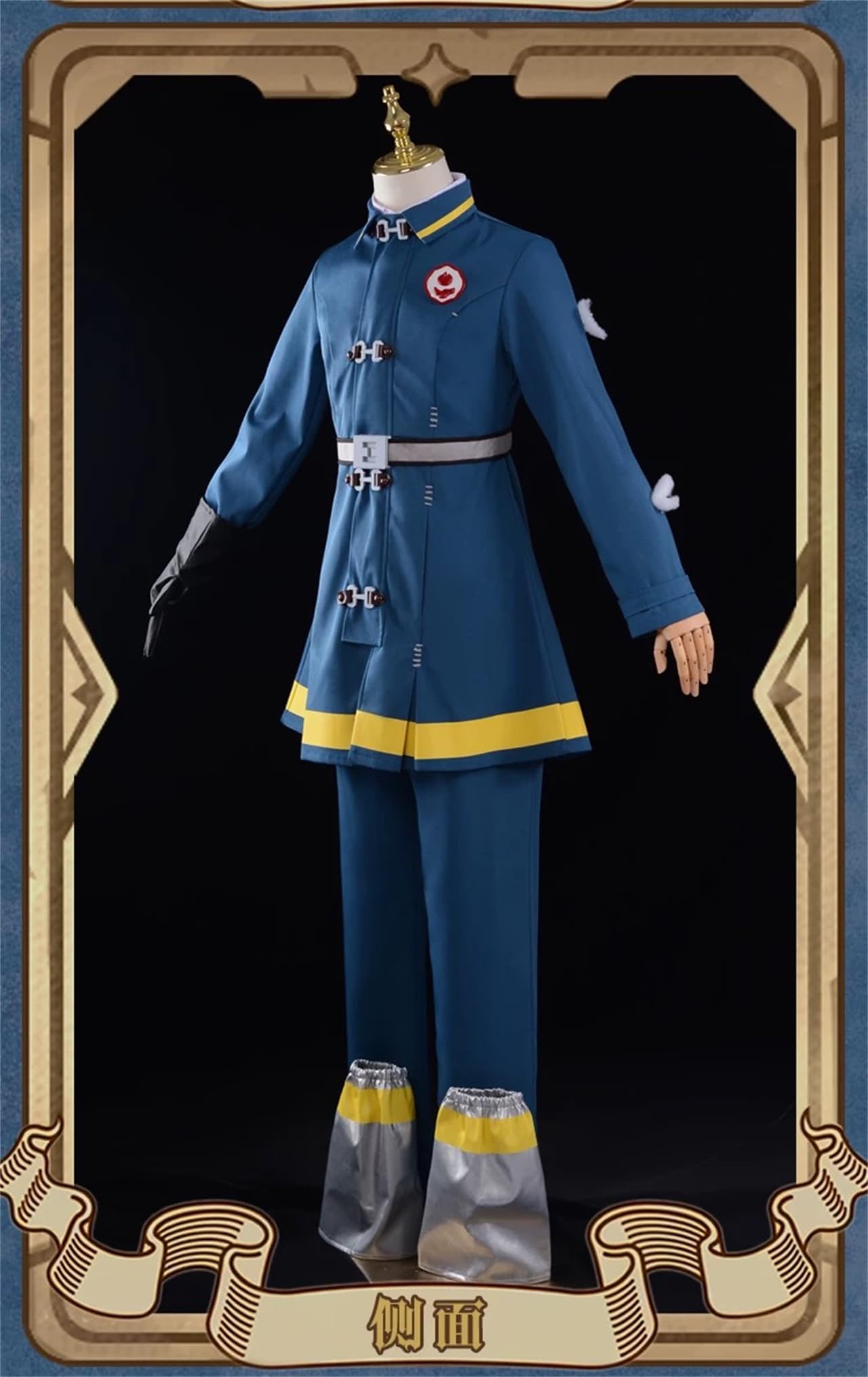 Amazon.co.jp: MOSATO 第五人格 火災調査員 フロリアン・ブランド 初期