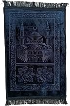 سجادة صلاة مبطنة وشها قطيفة ناعمه وظهرها دوتس مقاس 68 سم × 110 الوان متعددة أسود