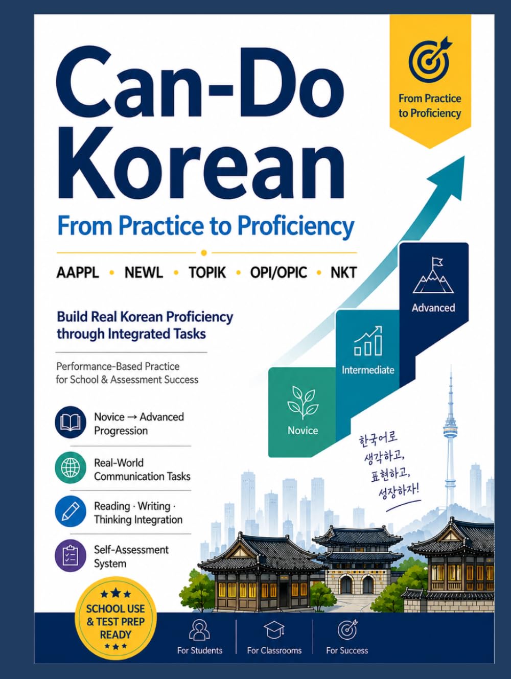 Can-Do Korean: From Practice to Proficiency
