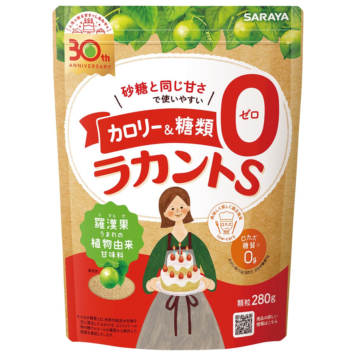 Amazon.co.jp: サラヤ ラカントS顆粒 280g : 食品・飲料・お酒