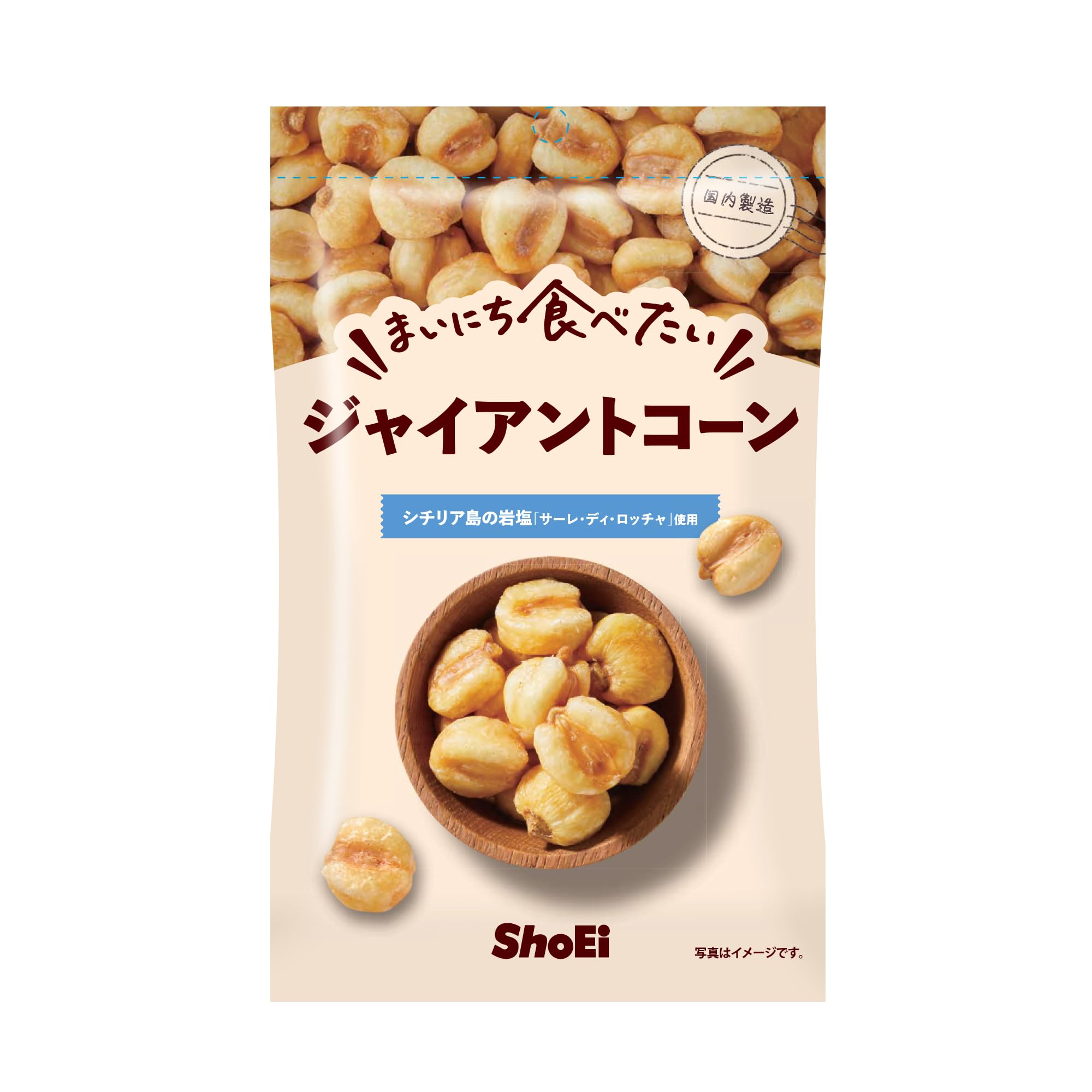 【59%OFF】【1,240円】 正栄食品 まいにち食べたい ジャイアントコーン 73g×10袋