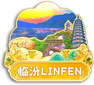 Refrigerator Magnet for Linfen City, Shanxi Travel Souvenir 3D Handmade Wooden Home Decoration Landmark Decorative Fridge Sticker Tourist Trip Collection Gift 65