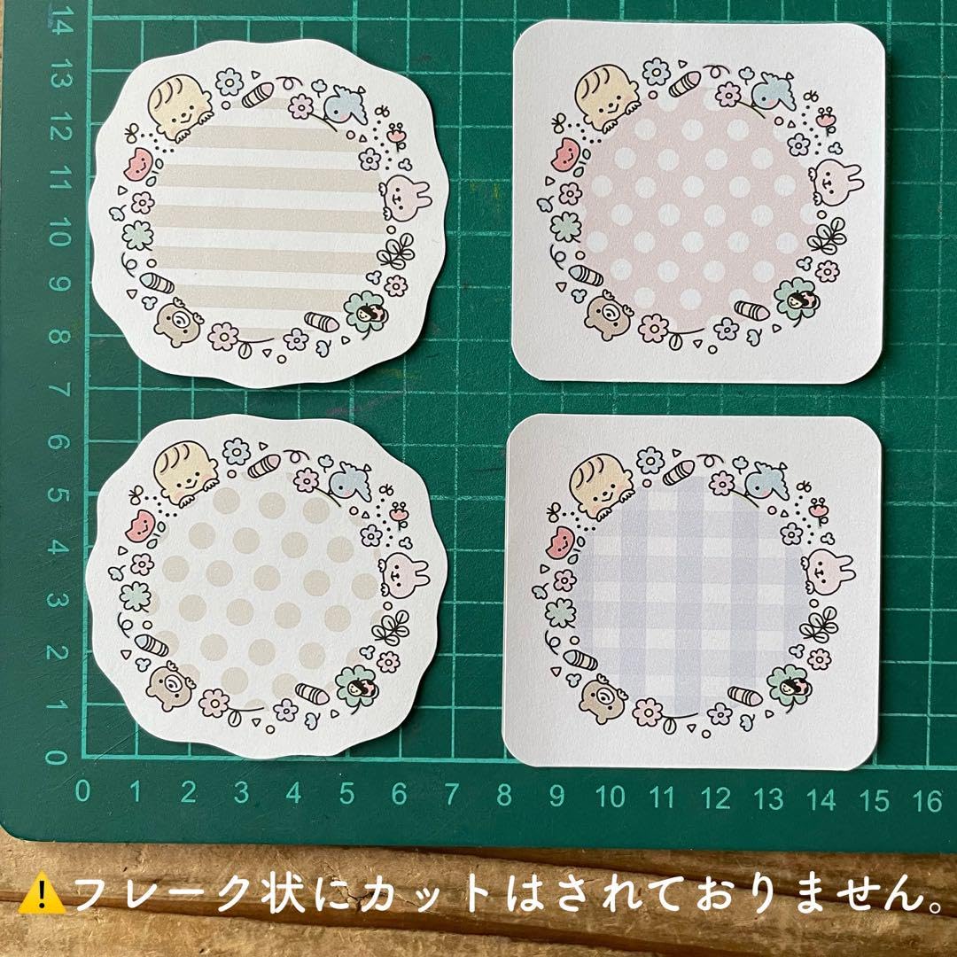 Amazon.co.jp: ri様 シールリクエスト 5点 まとめ商品 Amazon.co.jp: ri様 シールリクエスト 5点 まとめ商品
