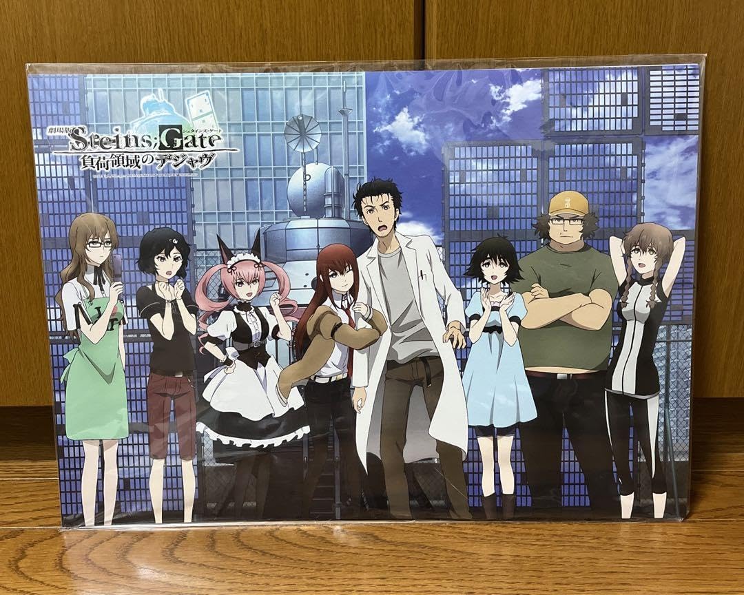 Amazon.co.jp: SteinsGateシュタインズ・ゲート イラストボード