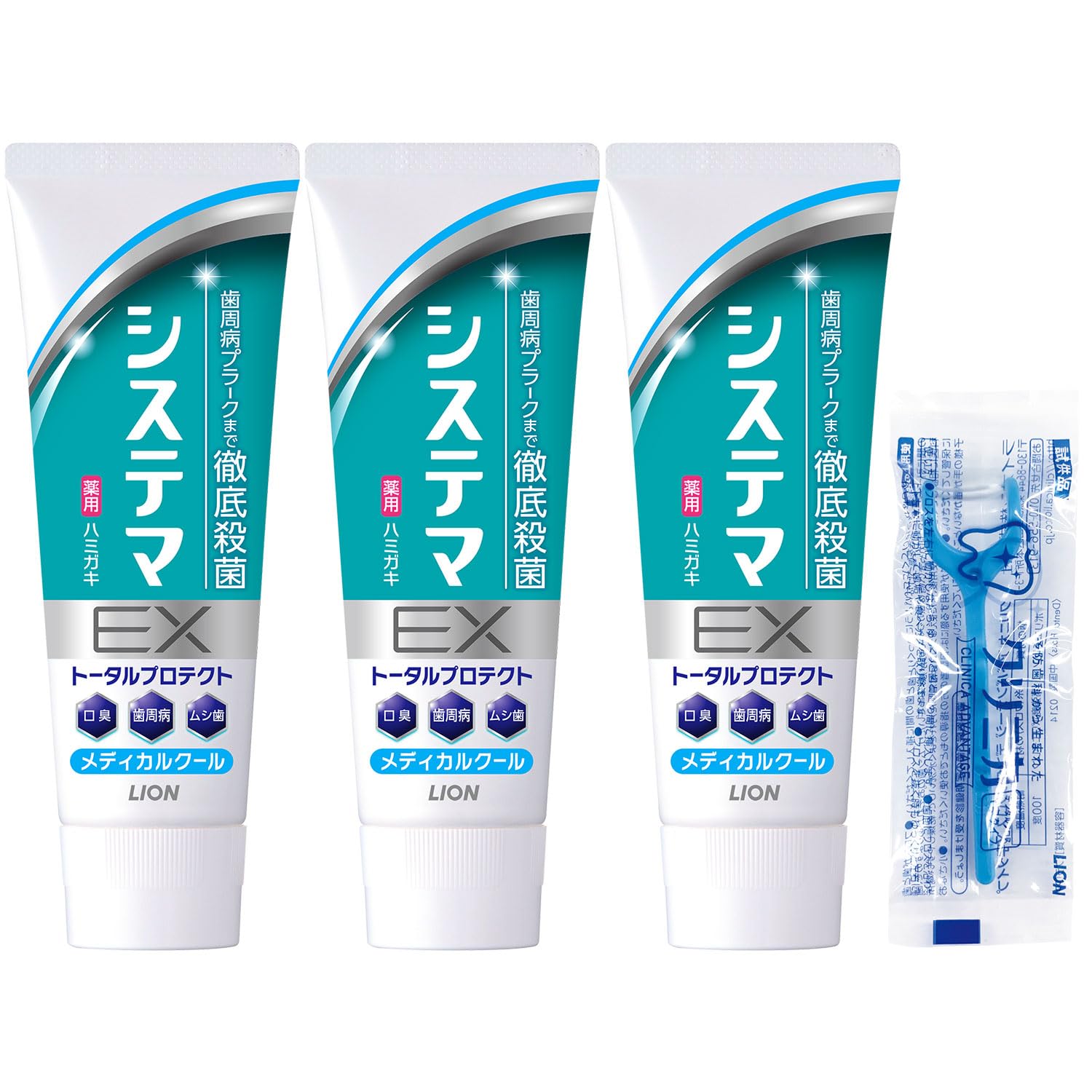 【Amazon.co.jp限定】システマ EX [医薬部外品] ハミガキ メディ…
