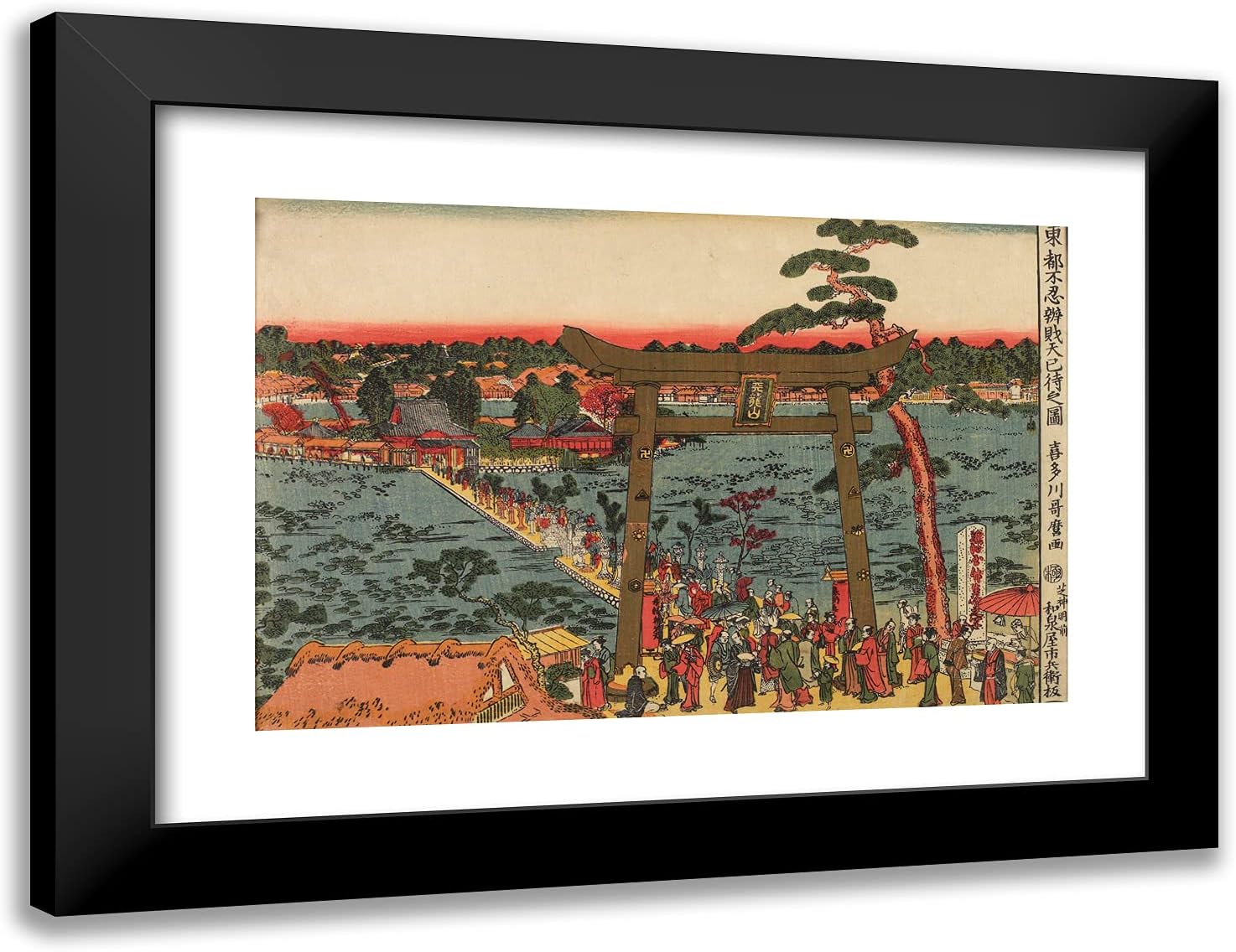 ArtDirect Utamaro, Kitagawa 24x18 Gold Ornate Framed Art Print with Double Matting Titled: People Queuing to Get in the Benzaiten Hall at Shinobazu