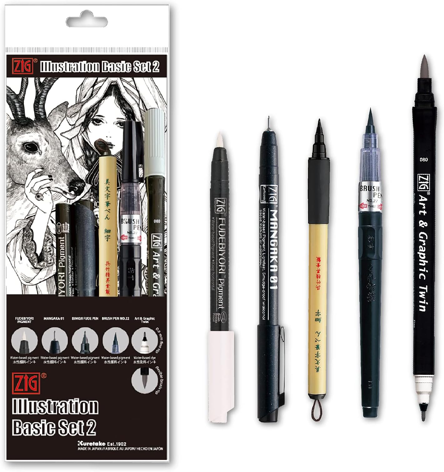 Kuretake Calligraphy Brush - Ryumon No. 3 White Hair Brush For Bold Lines