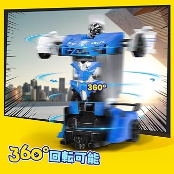 Amazon.co.jp: DEERC ラジコンカー こども向け スタントカー