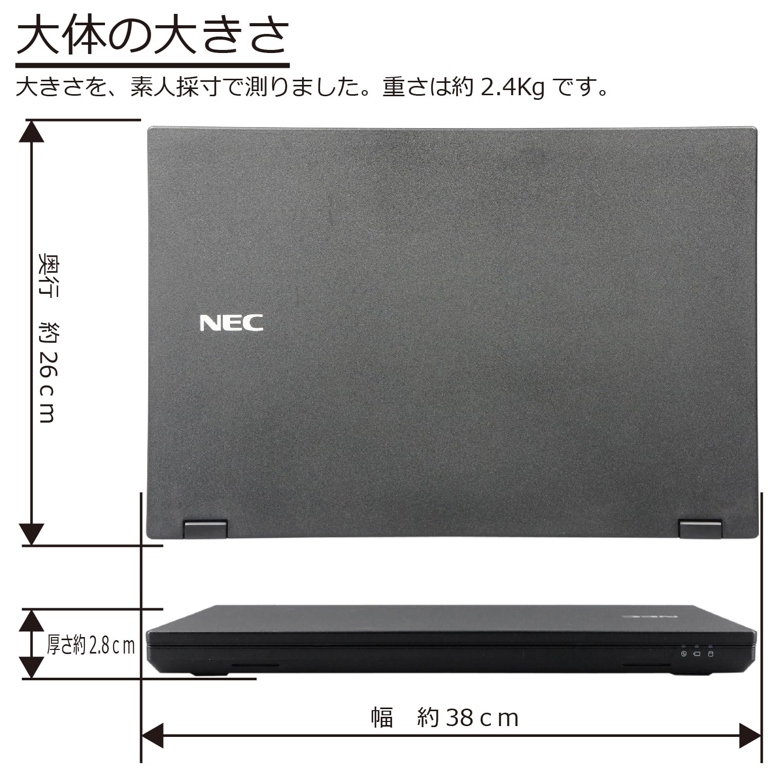 Windowsノート本体 NEC VersaPro VKT16X(i5-8250U/16GB/256GB) 楽天市場】NEC VersaPro UltraLite VKT16G-4 中古 ノート カラー