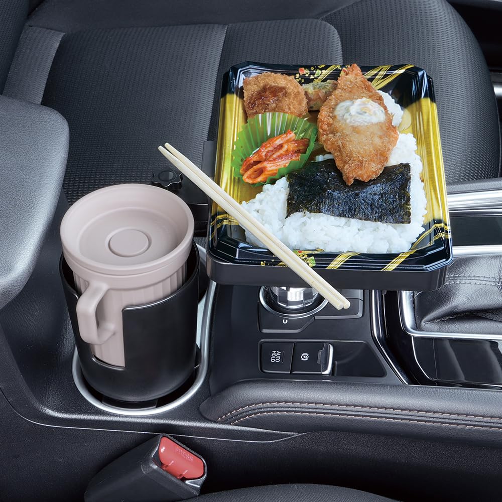 Amazon | 槌屋ヤック(Tsuchiya Yac) 車内用品 ﾄﾞﾘﾝｸｲﾝ ﾌｧｽﾄﾌｰﾄﾞﾄﾚｲ
