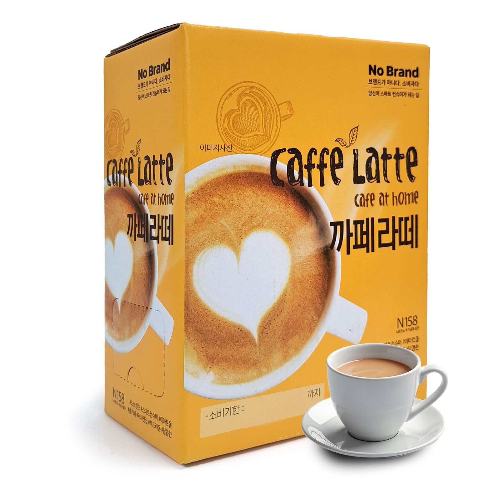 Amazon.com : COELO Caffe Latte Coffee Mix 30Pack x 13g (Total 13.7