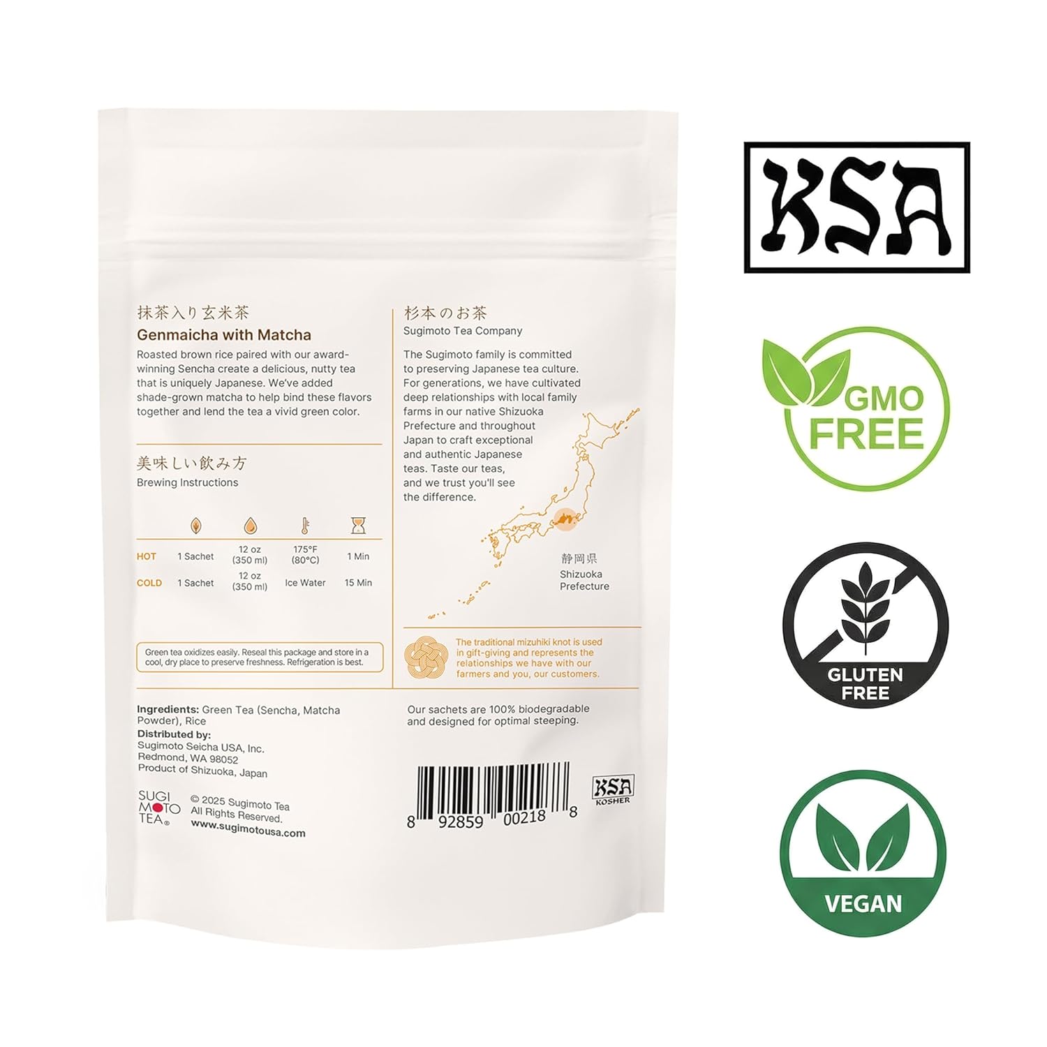 SUGIMOTO TEA Japanese Genmaicha with Matcha Green Tea Bags 20 Count Pack of 3