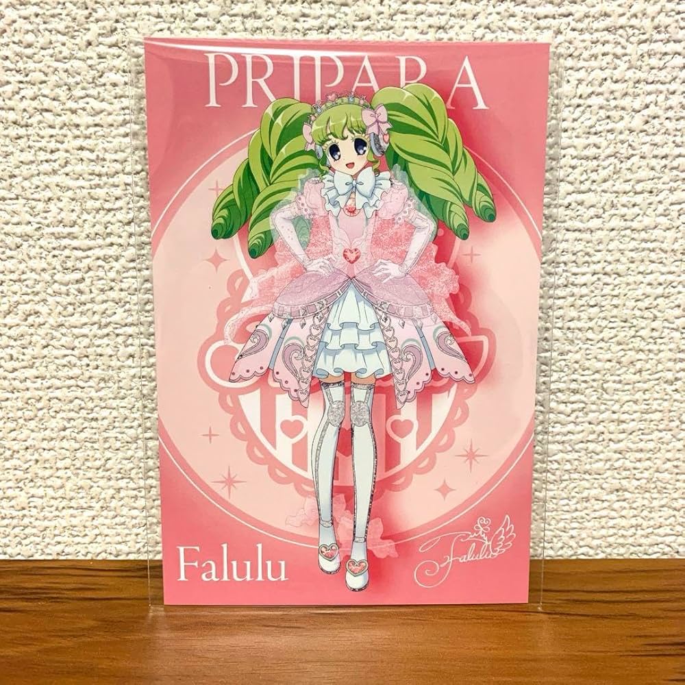 プリパラ ファルル　ブロマイド　カード　おねむ　プリティーオールフレンズ プリパラ ファルル ブロマイド カード おねむ プリティーオール