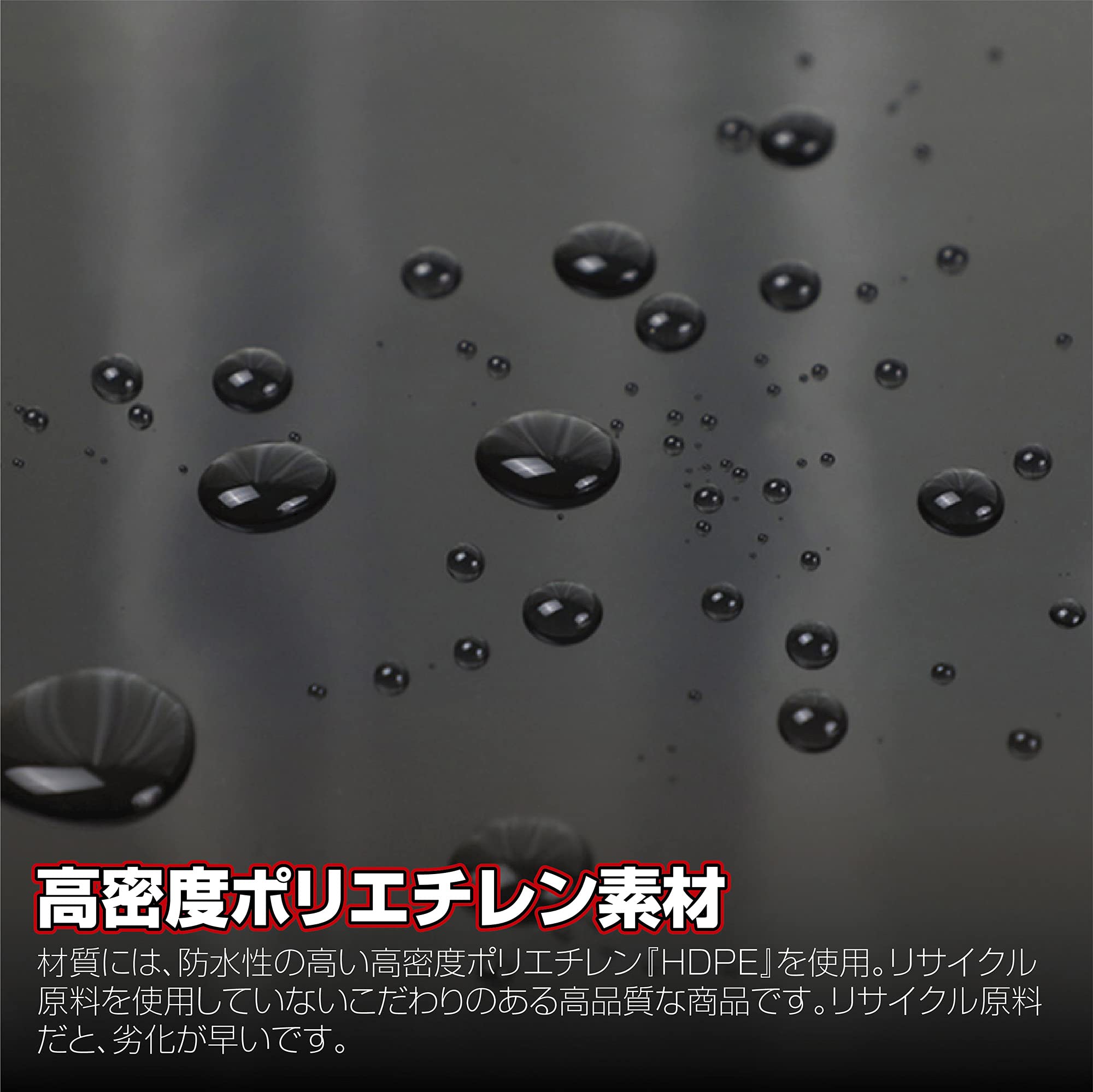 防水シート プールライナー厚0.4mm 3m×50m 不浸透性フィルム 防水シート プールライナー厚0.4mm 3m×50m 不浸透性フィルム