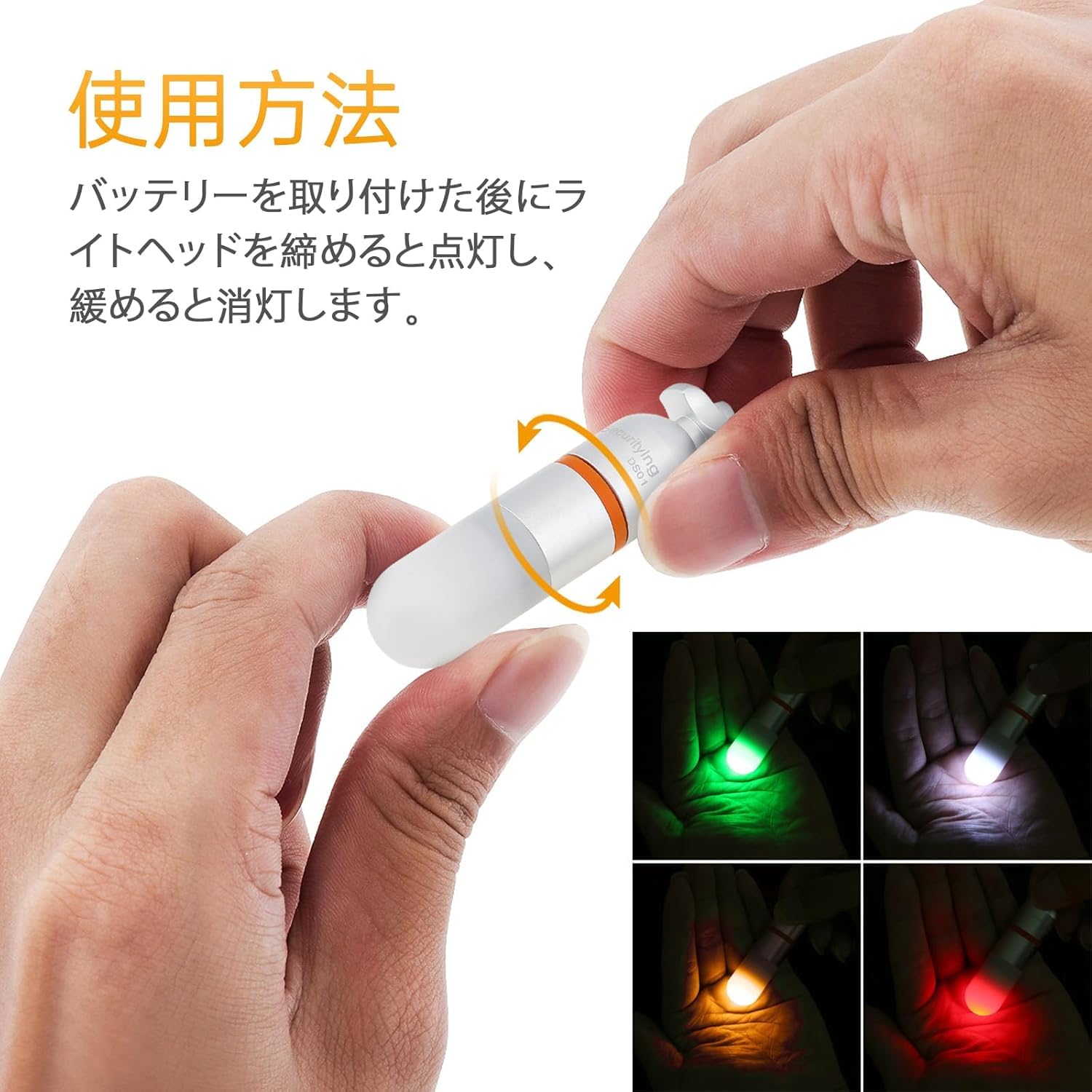 【新着商品】SecurityIng SD01 ダイブビーコン ダイビング信号ライ Amazon.co.jp: SecurityIng SD01 ダイブビーコン ダイビング信号ライト