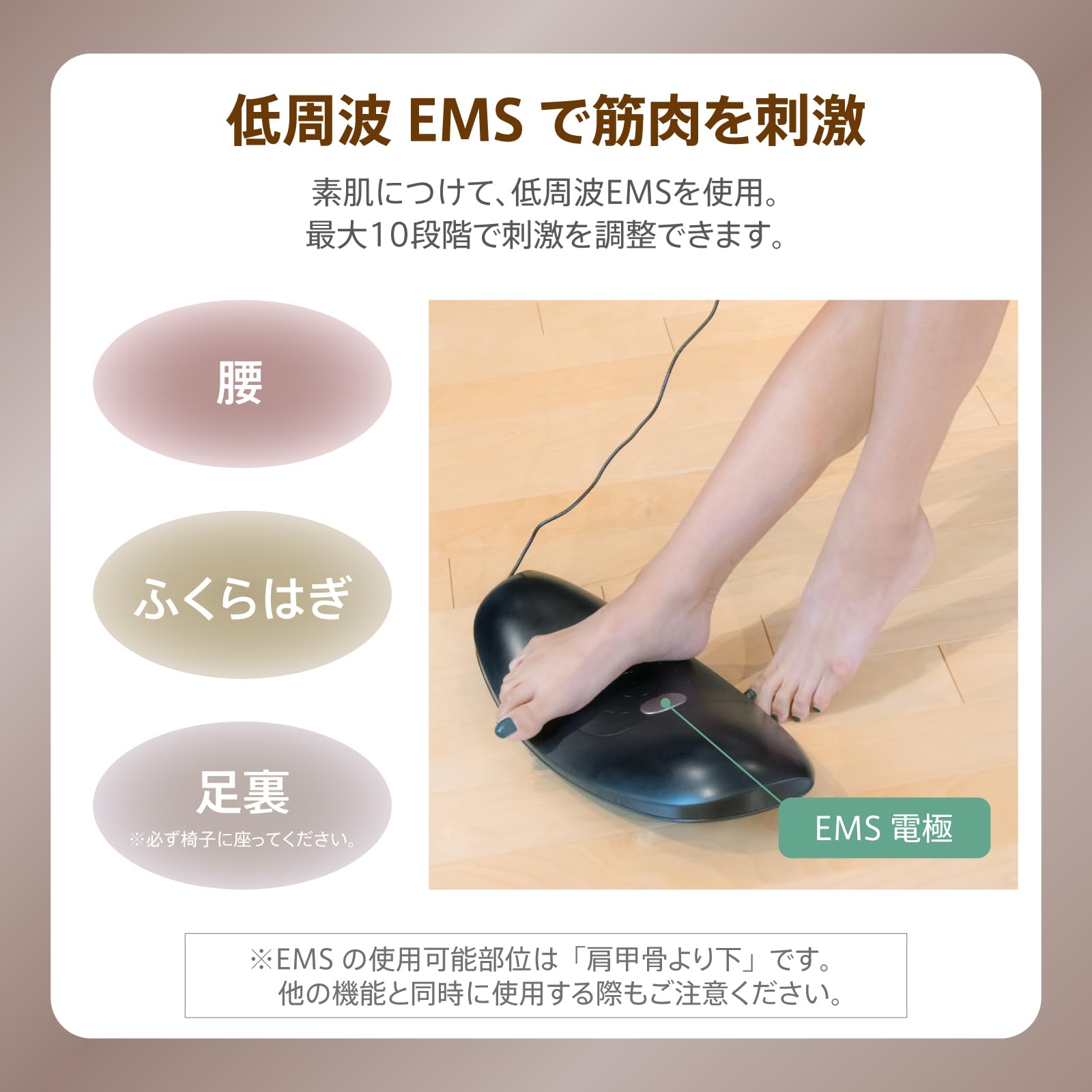 新品未使用　【HappineStyle】しなやかさん EMS 寝るだけボディケア Amazon.co.jp: 【HappineStyle】しなやかさん | エアバックストレッチ