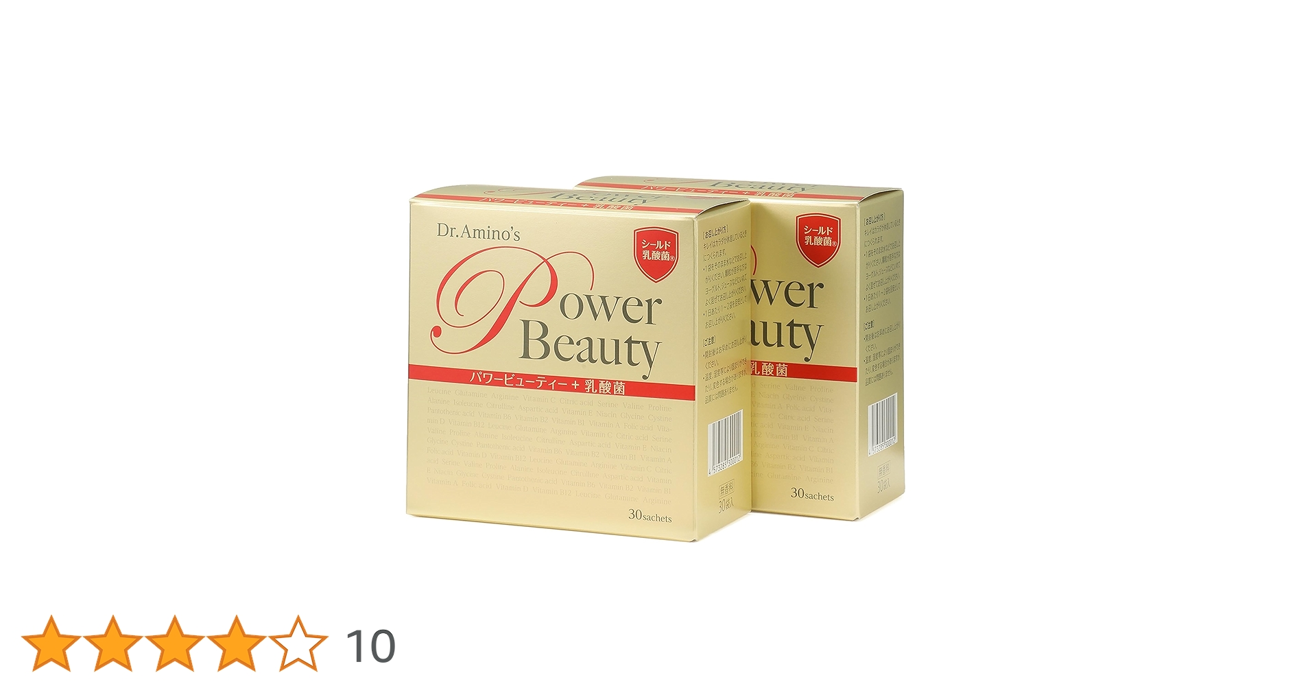 専用☆彡ドクターアミノ　パワービューティー☆+乳酸菌☆リニューアル品☆ 71NnIwqPkoL.jpg_BO30,255,255,