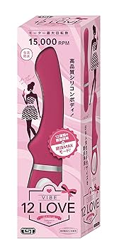 ラブブ RR8912 ラフレイングローブ | ラフ＆ロード