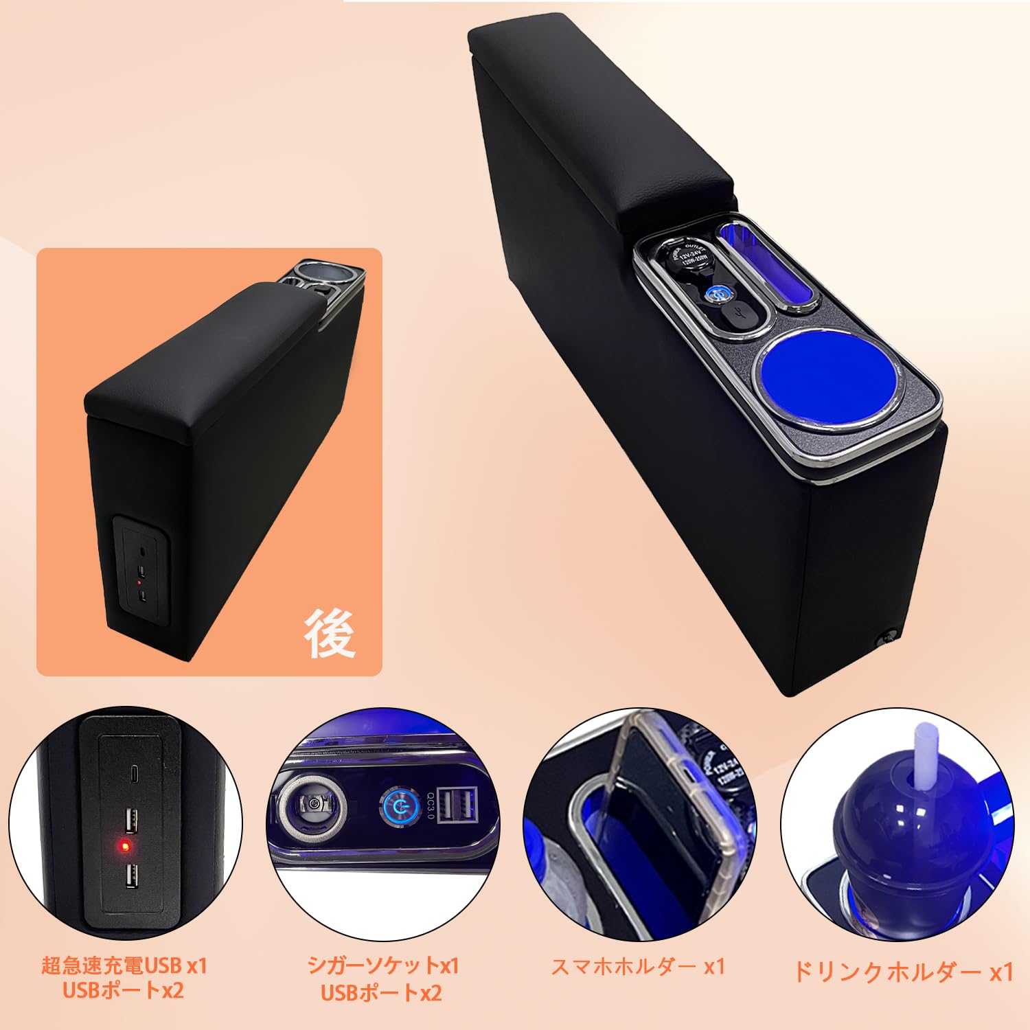 Amazon | SGALUPA S700系ハイゼットカーゴ専用アームレスト コンソール