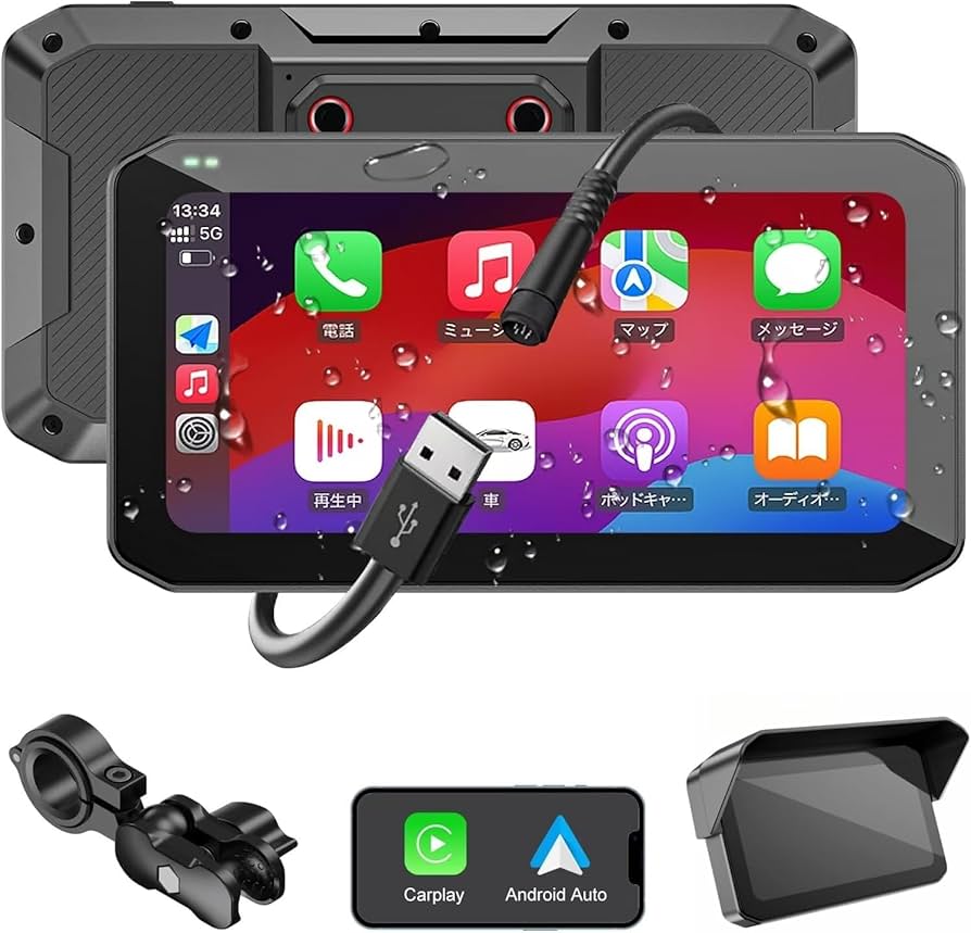 バイク用スマートモニター 6.25インチ Amazon.co.jp: PARKVISION バイクカープレイ 6.25インチ バイク