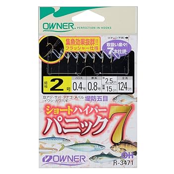 バナナジグ　7個セット バナナジグ 7個セット 楽天市場】バナナジグの通販