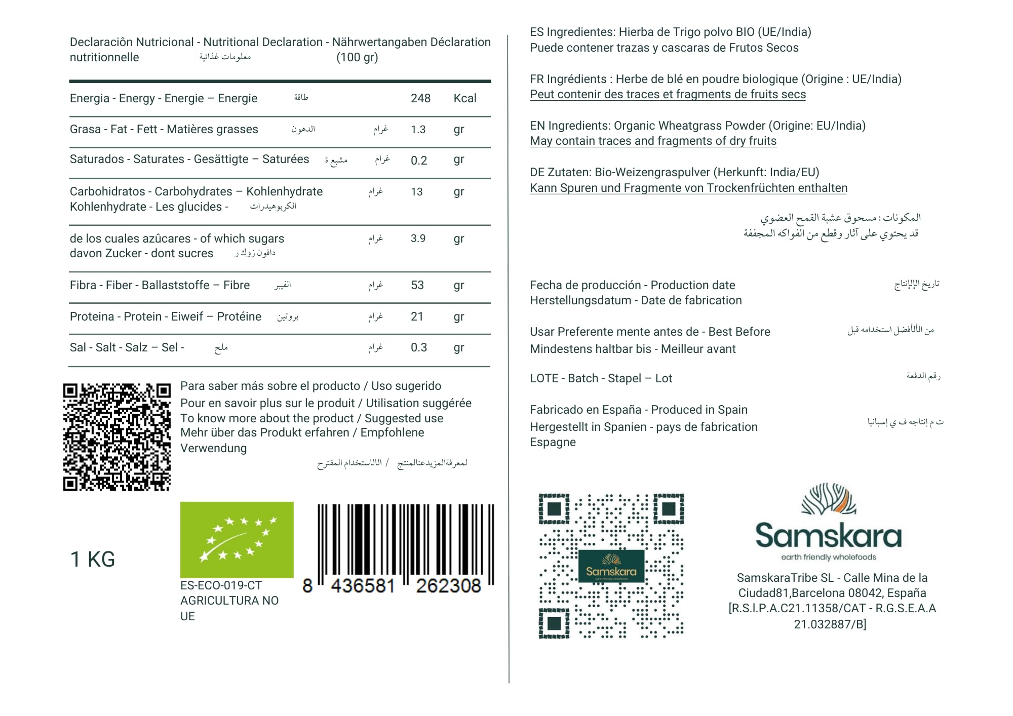 Hierba de Trigo Orgánica en Polvo | 100% Pura | Rica en Fibra y Antioxidantes Naturales | Samskara Tribe | Vegana, Sin Aditivos | (1 kg x 1 pack)