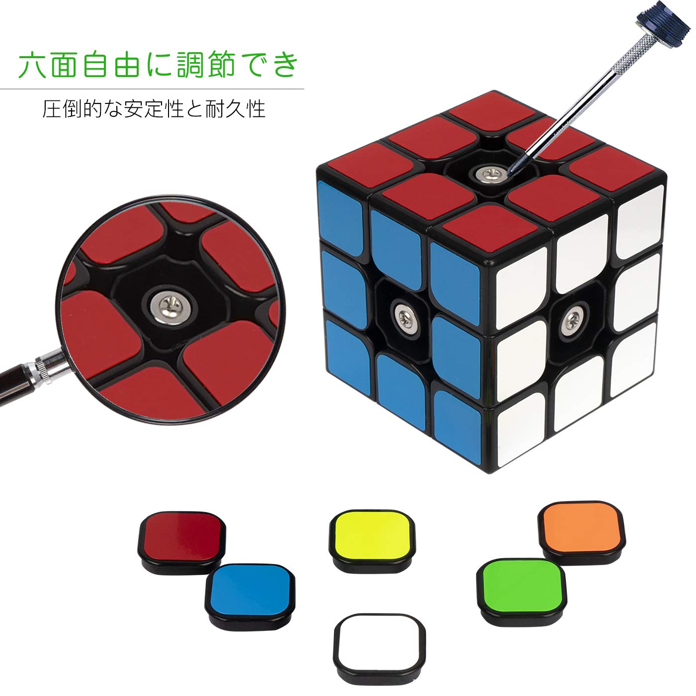 Amazon | Findbetter 競技用キューブ 3x3x3 スムーズ回転 初中級
