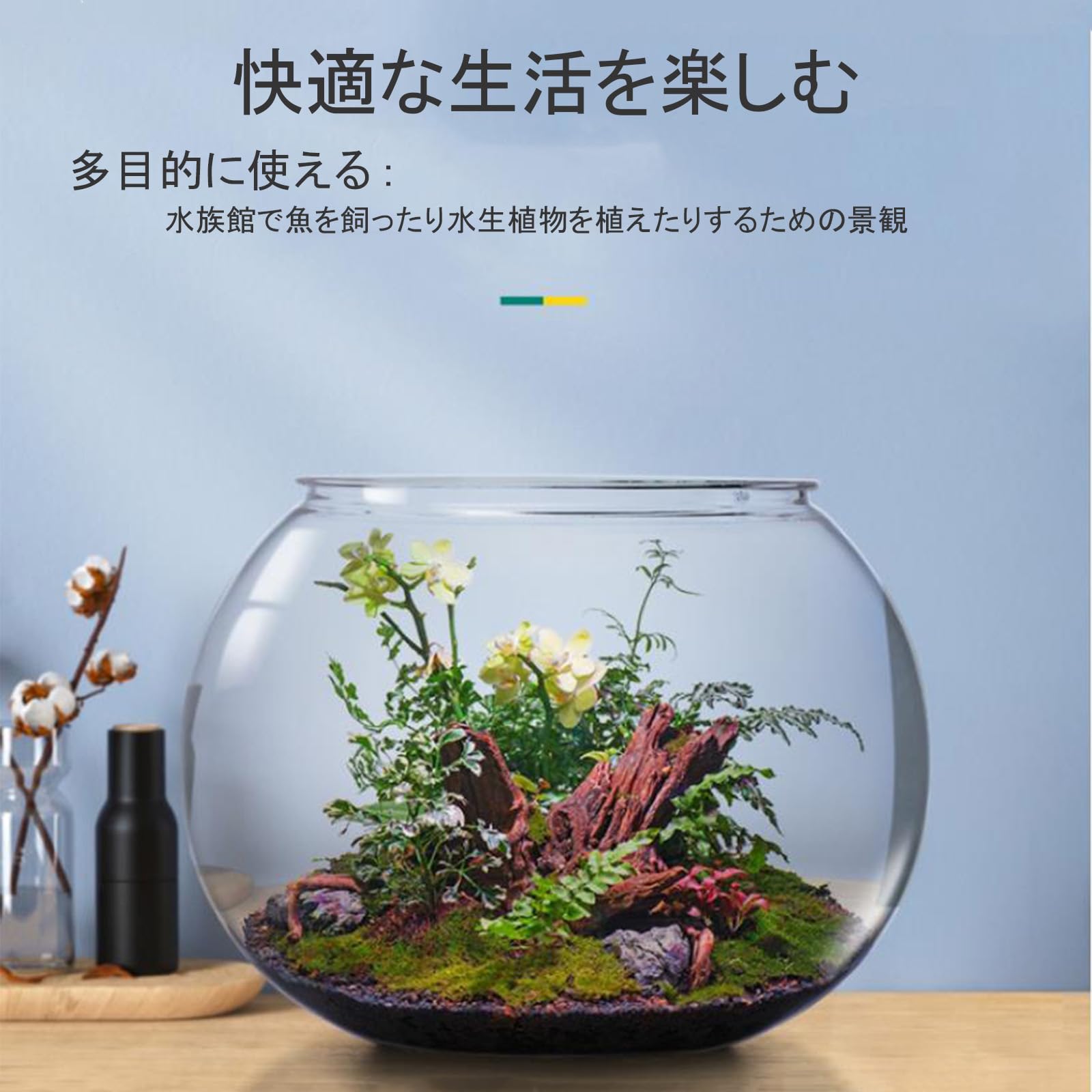 猫のフィギュア付き　水槽　金魚鉢　ポプリポット 猫のフィギュア付き 水槽 金魚鉢 ポプリポット Amazon