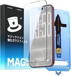 MAGIC JOHN 防反射+高透光度 iPhone 18 Pro 玻璃膜 2片装 导框 钢化玻璃