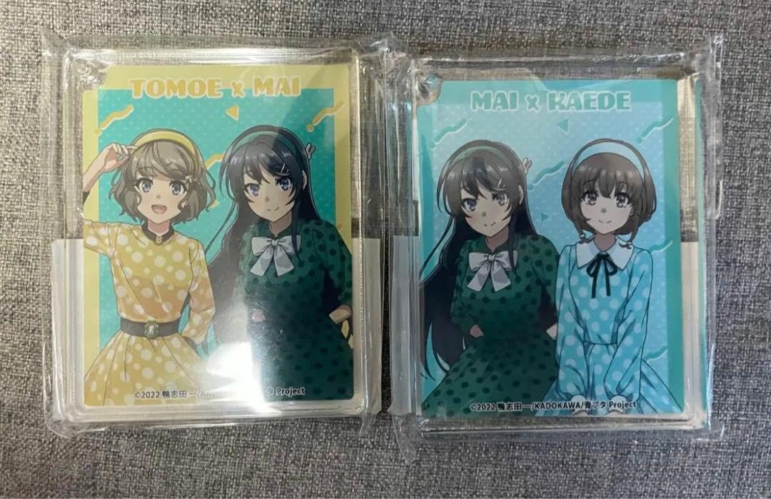 青春ブタ野郎 SHIBUYA IP書店くじ アクリルスタンド 桜島麻衣 Amazon.co.jp: 青春ブタ野郎 SHIBUYA IP書店くじ アクリルブロック