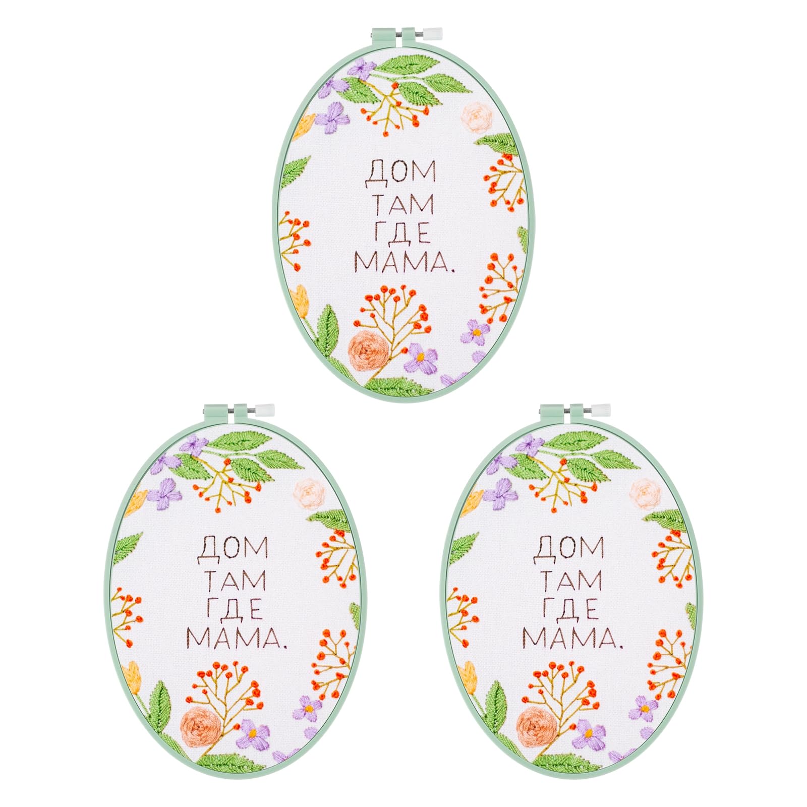 PATIKIL 3 Pieces 6.9" x 9.4" Oval Embroidery Hoops, Adjustable Cross Stitch Hoops Ring ABS Plastic Embroidery Frame Punch Needle Hoop for Sewing, Needlework, DIY Craft, Green