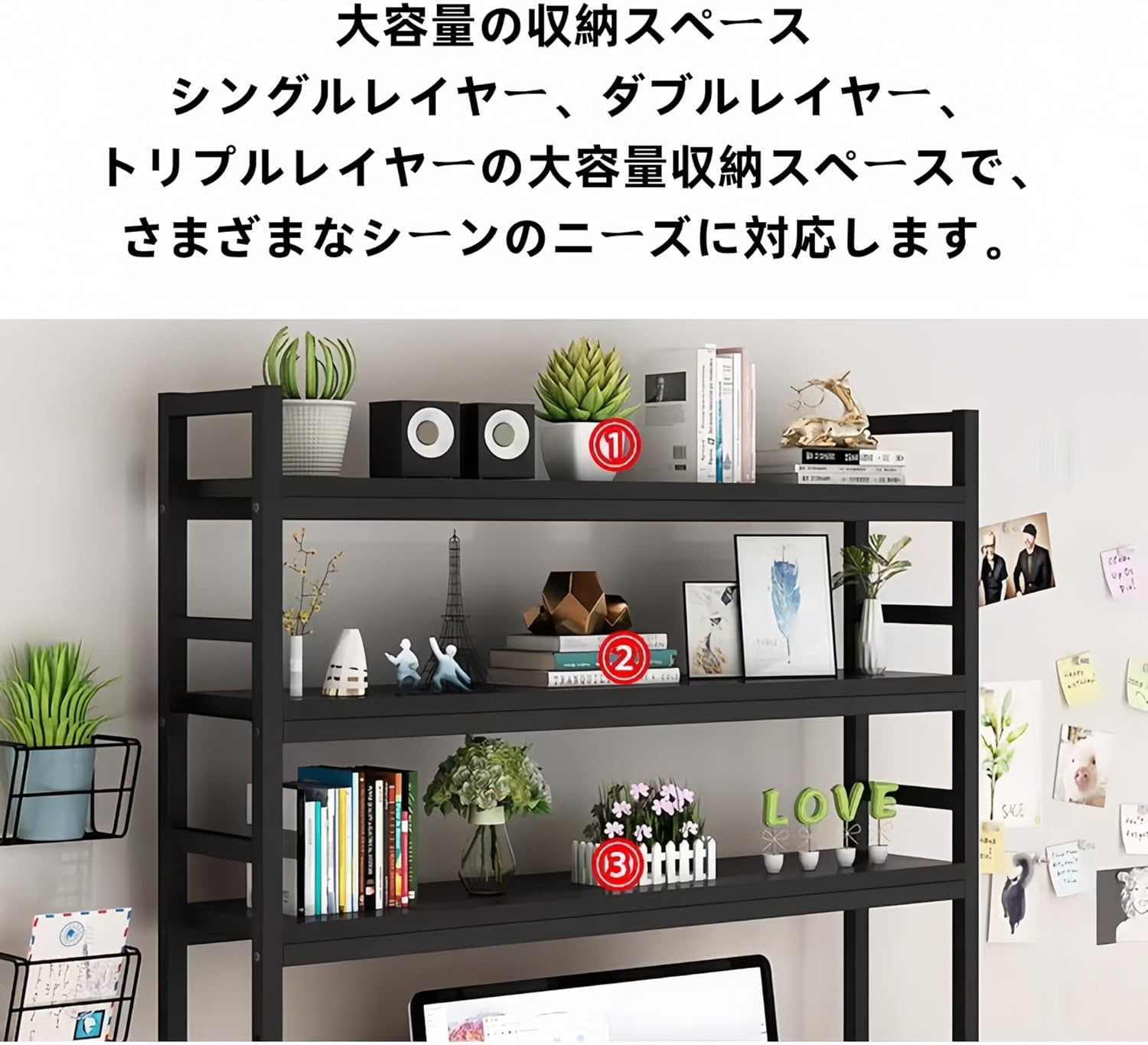 机上ラック省スペース卓上デスク収納 ラック, 本棚, 収納, デスクトップ, 多機能、アイアンアート、黒、白、空間利用率の向上、組み