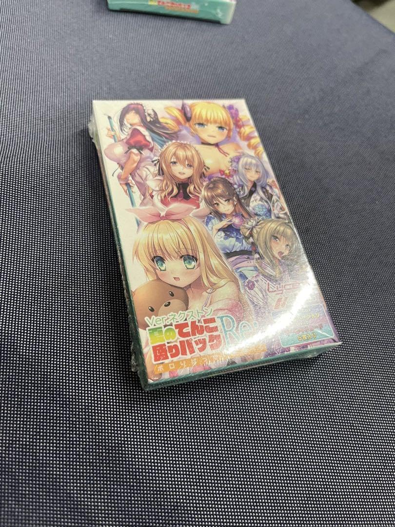 Amazon.co.jp: Lycee Overture Verネクストン 夏のてんこ盛りパック re  