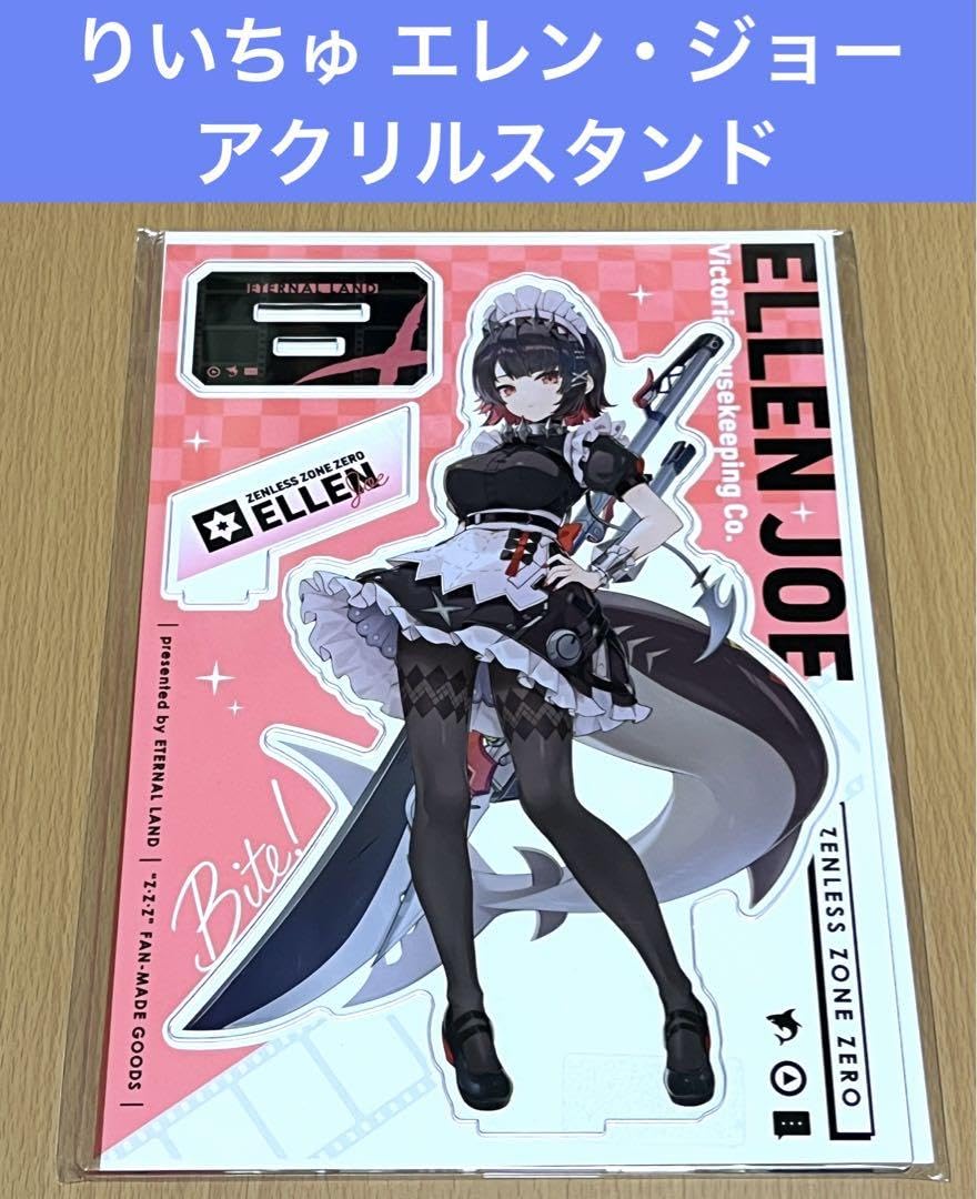 りいちゅ c104 アクリルスタンド エレン・ジョー りいちゅ c104 アクリルスタンド エレン・ジョー Amazon.co.jp