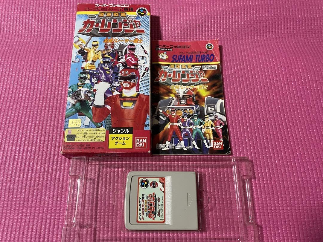 お得 5個まとめ買い スーパーファミコンソフト