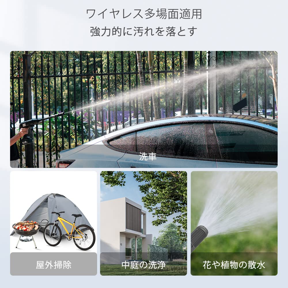 Amazon | bamboosang 高圧 洗浄機 高圧 洗浄機 水圧:洗車 ガン 吐出