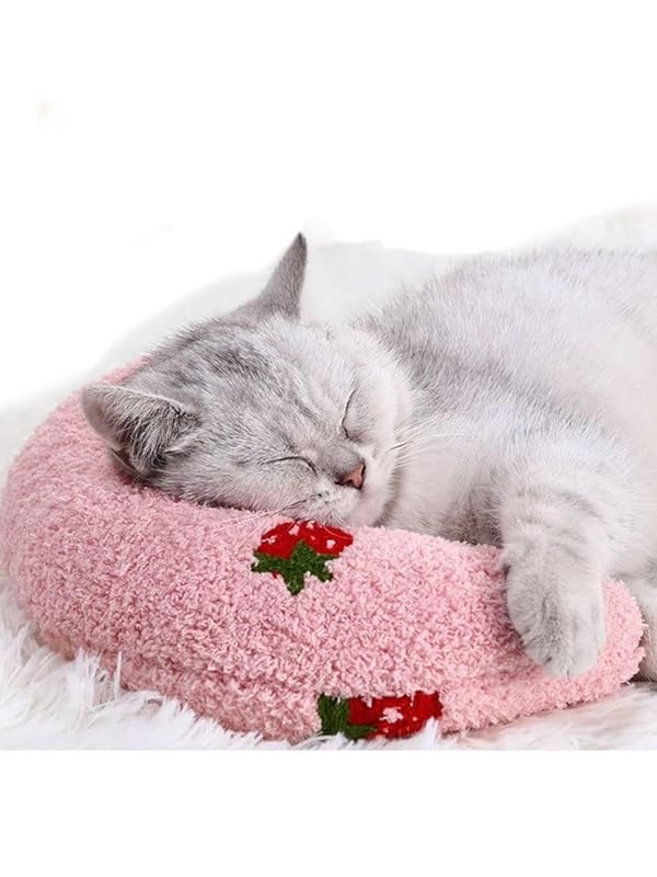 Almofada para Gatos e Cães Pequenos em Formato de Lua, Macia e Lavável, Chewbrary, Rosa